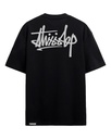 REMERA MC RELAXED - ESSENTIAL
