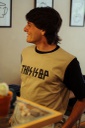 REMERA - FORCE