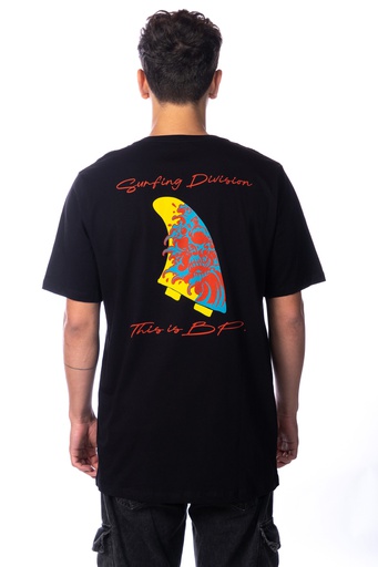 [031215H63] REMERA - NAMI